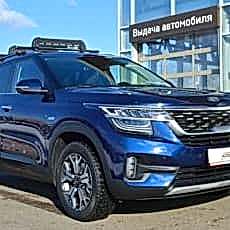 Полировка КИА